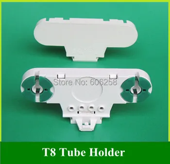 

T8 Tube Light Double Base / T8 Double Fixture Foot / T8 Tube Lamp Base 20PCS