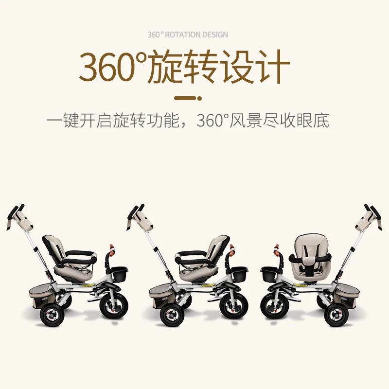 Туристический трехколесный велосипед L с прицепом MICR trike XL для детей от 1 до 7 лет