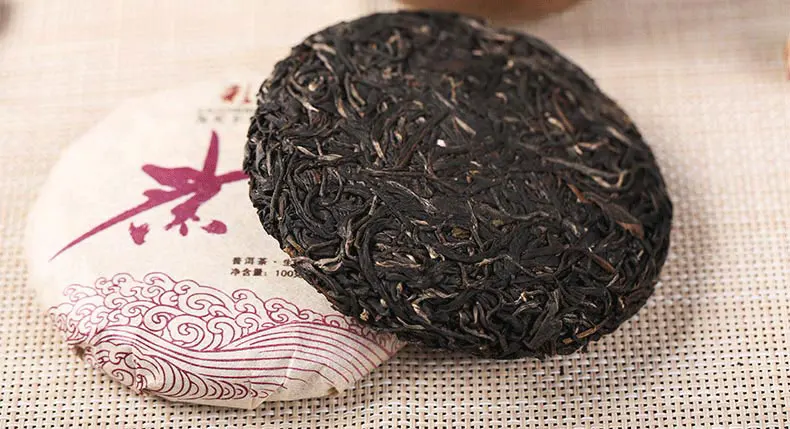 Caicheng Shen Pu'er чай Pu-erh Zijuan фиолетовый красота сырой Pu-erh 100 г