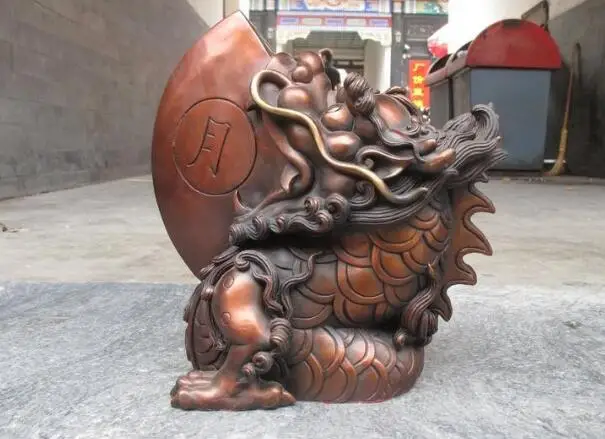 

S03543 China Royal Red Bronze evil spirits sun and moon Dragon statue