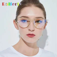 Ralferty кошачий глаз очки оправа для женщин в форме золотой бабочки оправа для очков модные очки аксессуары W18703