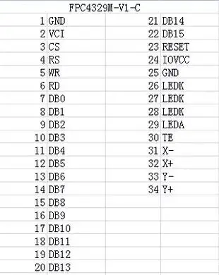 QQ20180407190048