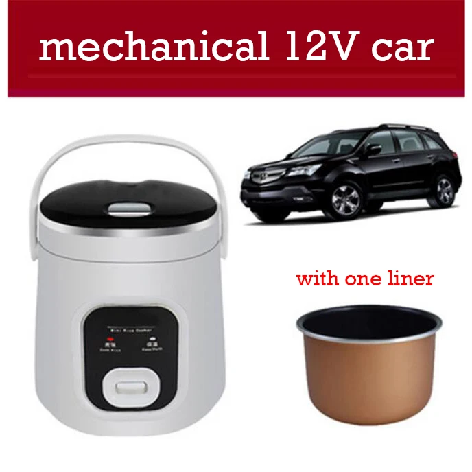 Электрическая мини-рисоварка для автомобиля, для домашнего использования, суповая каша, варочная машина для приготовления яиц на пару, нагревательный Ланч-бокс 220 л, 12 В, 24 В, в - Цвет: mechanical 12V