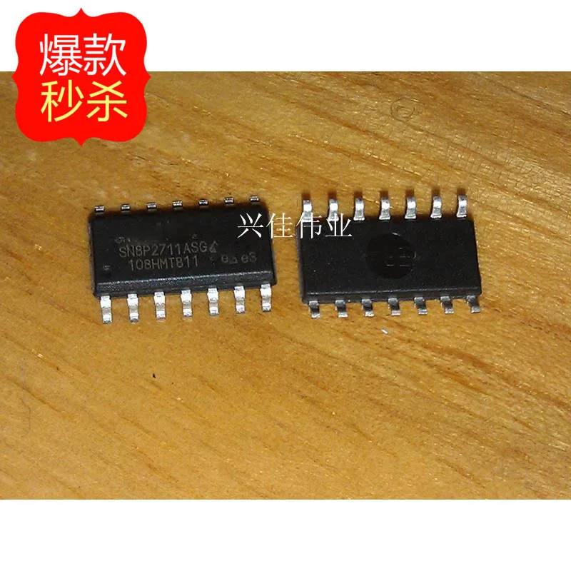 

Free shipping 10pcs/lot SN8P2711 SN8P2711ASB SN8P2711ASG SOP14 new original
