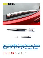 Для hyundai Kona Encino Kauai хромированная нижняя отделка багажного отделения ручка для межкомнатных дверей Ручка с покрытием литье украшения