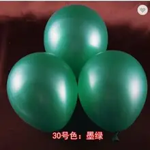 Дешевые 12 дюймов темно-зеленый латекс вечерние шар для Свадебные украшения