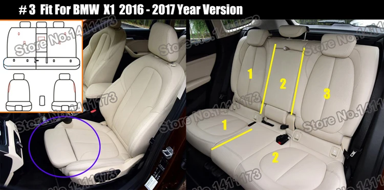 010 cover seats car(4)
