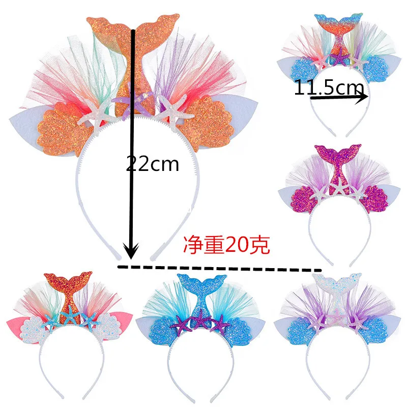 Блесток аксессуары для волос из кружева для детей повязка на голову для Русалочки принцесса сетка пряжа в виде ракушки цветок животных обруч вечерние подарок