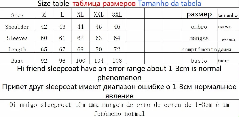 QQ20171109200540
