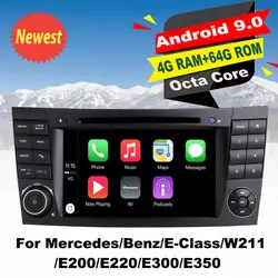 64G Встроенная память Android9.0 автомобильный DVD GPS; Мультимедийный проигрыватель для Mercedes Benz/E-Class/W211/E200/E220/E300/E350 Авто радионавигации стерео