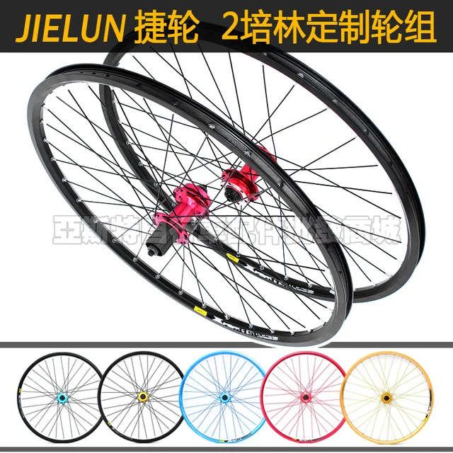 Cheap Mountain bike wheel bearings 2 Peilin Aluminum Alloy 8-10 cassette drum speed mountain bike wheels
