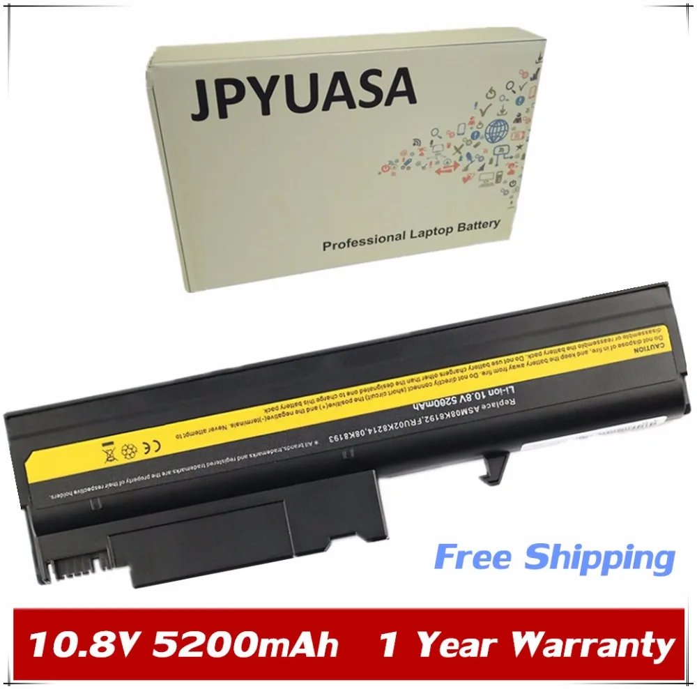 

7XINbox Battery 92P1101 08K8192 For Lenovo ThinkPad T40 T41 T42 R50 92P1075 92P1087 92P1088 92P1089 92P1090 92P1091 92P1064