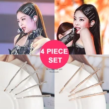 4 шт./компл. KPOP Blackpink Заколки для волос ювелирных изделий Дженни хрустальные шпильки для волос с принтом звезды для девочек и Для женщин Стразы заколки Уход за волосами и укладка волос