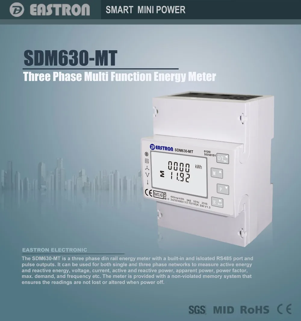 SDM630-MT MID, мульти тарифов, многофункциональный, три фазы четыре провода Din рейку счетчик энергии, RS485 Modbus RTU и импульсный выход