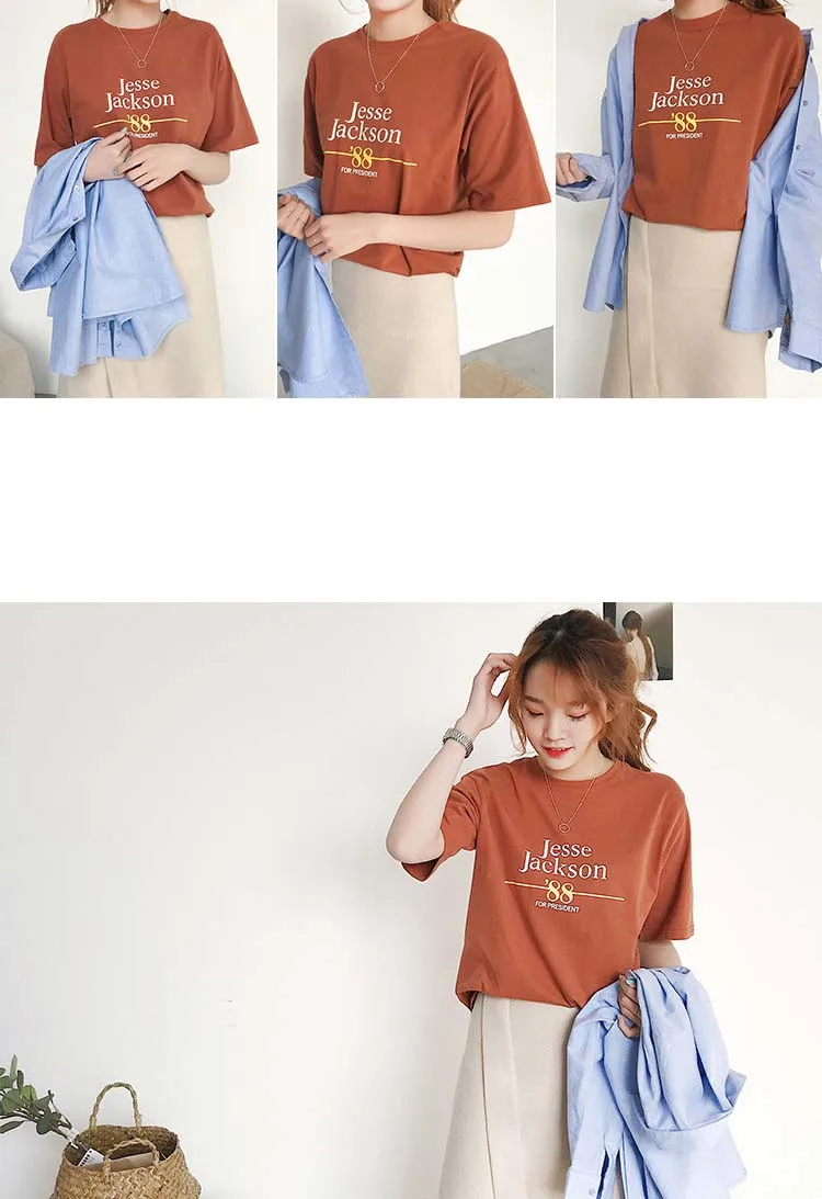 t shirt T1802 orange-2