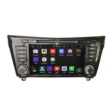Android 5.1.1 Car DVD GPS for Nissan Qashqai/X-Trail 2014 with Mirror Link Function, 1.6 GHz 4 Core CPU, HD Screen 1024*600