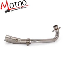 Слипоны для Yamaha X MAX 300 XMAX300 XMAX 300 XMAX250 X-MAX250 Труба среднего соединения полная система подходит для всех 51 мм Глушитель