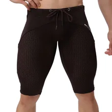 Мужские сетчатые Лоскутные короткие мужские колготки для фитнеса, мужские быстросохнущие короткие штаны, облегающая спортивная одежда