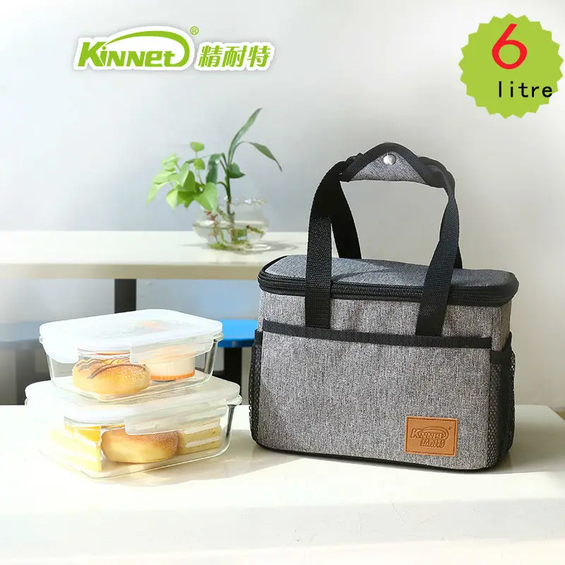 KinNet lunch bag waterproof insulation bag Oxford fabric Aluminum foil lining thickened food cooler bag 6L