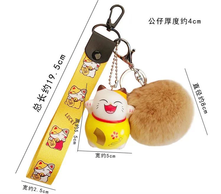 HTB1l5QDKh1YBuNjy1zcq6zNcXXaz - Maneki Neko World