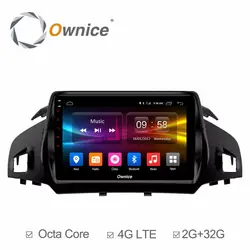 4 г SIM LTE Android 6.0 Octa core 2 ГБ Оперативная память + 32 ГБ Встроенная память 9 дюймов dvd-плеер для Ford Kuga 2013-2017 GPS Navi Радио стерео TPMS dab