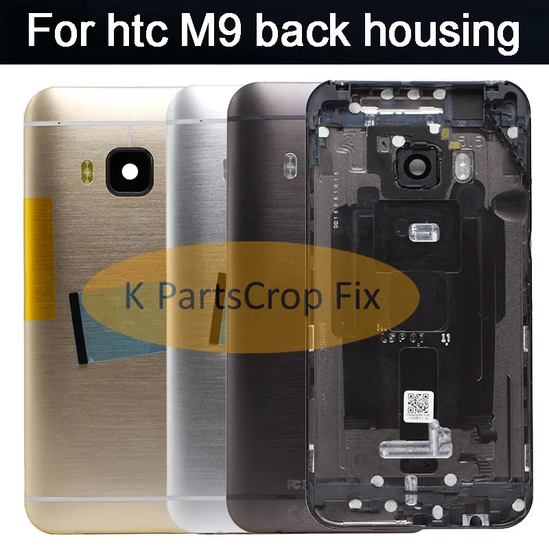 htc m9 housing 25 (9)