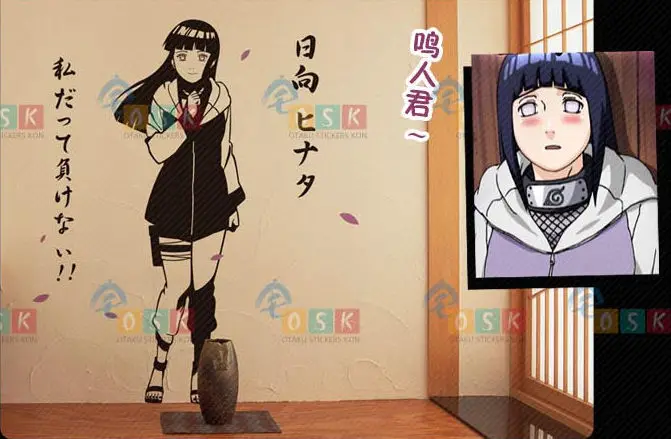 Аниме Наруто Kishimoto Masashi Hyuuga Hinata виниловые наклейки на стену Наклейка Декор для