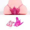 Wireless Remote Control Silicone Vibrator Butterfly Clit Massage Smart Vibrating Clitoris Vaginal Stimulation Women Sex Toy 1