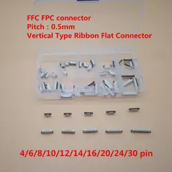 50 шт./лот 0,5 мм 4/6/8/10/12/14/16/20/24/30 P вертикальный Тип FFC FPC разъем 0,5 мм Шаг Гибкий плоский кабель Разъем