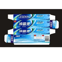 Заказная многоцветная печать бумажная этикетка, прочный стикер на клейкой основе для упаковочной коробки