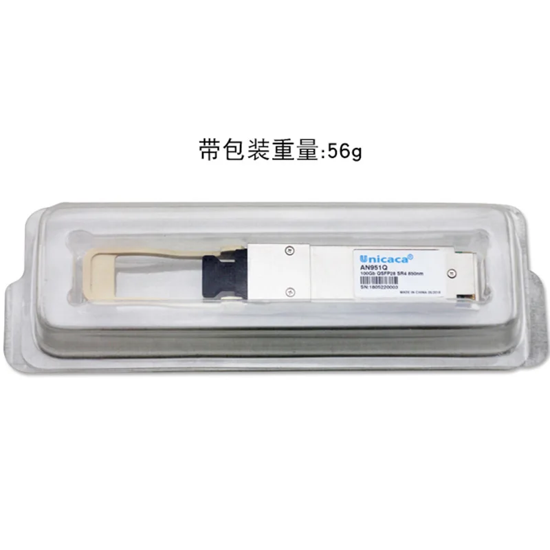 UNICACA AN951Q QSFP28 100G приемопередатчик 850nm