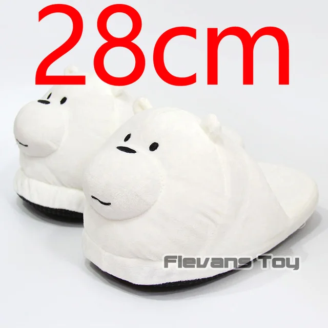 we bare bears slippers