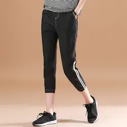 2018 новые летние джинсы Эластичные штаны-шаровары модная Корейская сбоку Для женщин эластичный пояс свободные укороченные Повседневное