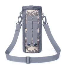 1050D нейлоновая тактическая бутылка для воды сумка Военная фляга Чехол кобура чайник для путешествий сумка 0.5L