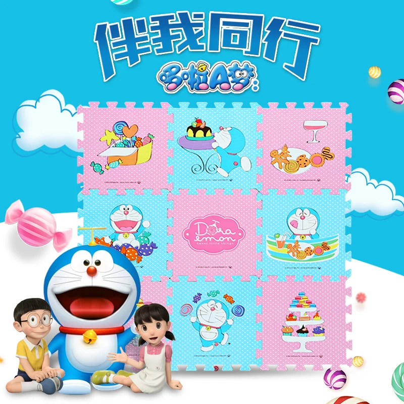 Iu Children's Cartoon Foam Game Floor Mat, Baby Bedroom Living Room