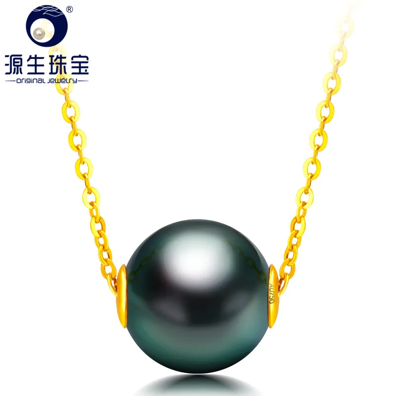 

YS 18K Solid Gold Chain Genuine Saltwater Cultured Tahitian Pearl Pendant Necklace