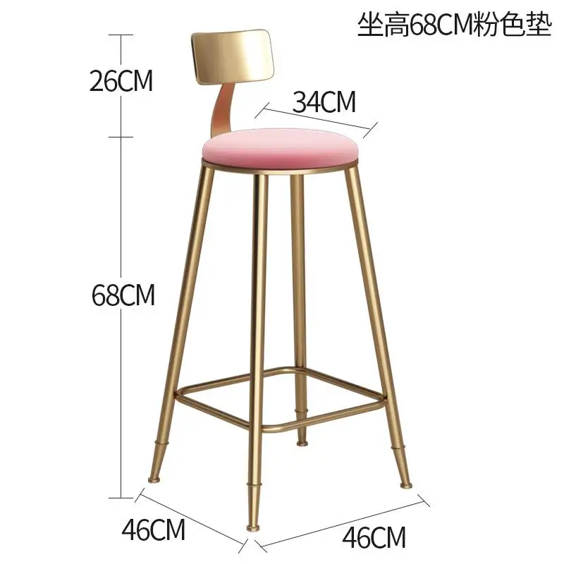 Скандинавский простой золотой барный стул десертный Магазин Кофе Ресторан Кресло для отдыха спинка высокий табурет барный стул - Цвет: style9