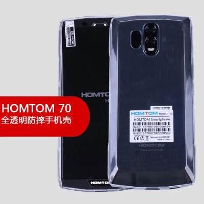 Для смартфона HT70 Чехол Мягкий Силиконовый ТПУ чехол для полная защита