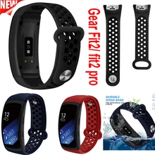 COMLYO силиконовый ремешок для samsung gear fit2 pro Смарт-часы браслет спортивный ремешок для часов браслет для samsung gear Fit 2 Band