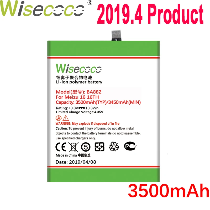 

WISECOCO 3500mAh BA882 Battery For Mei zu 16 16TM 16TH cellphone In Stock Latest Production High Quality Battery+Tracking Number