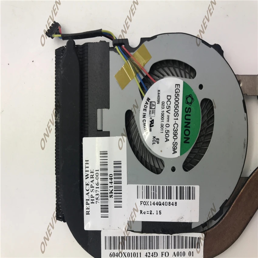 Подлинная HP EliteBook Revolve 810 G1 G2 CPU охлаждение с радиатором 753716 001|Сумки и чехлы для