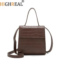 HIGHREAL Box Bag Animal Print Alligator Leather Bag Handbag Women Vintage Bags 2019 Luxury Brand Wholesale Drop Shipping