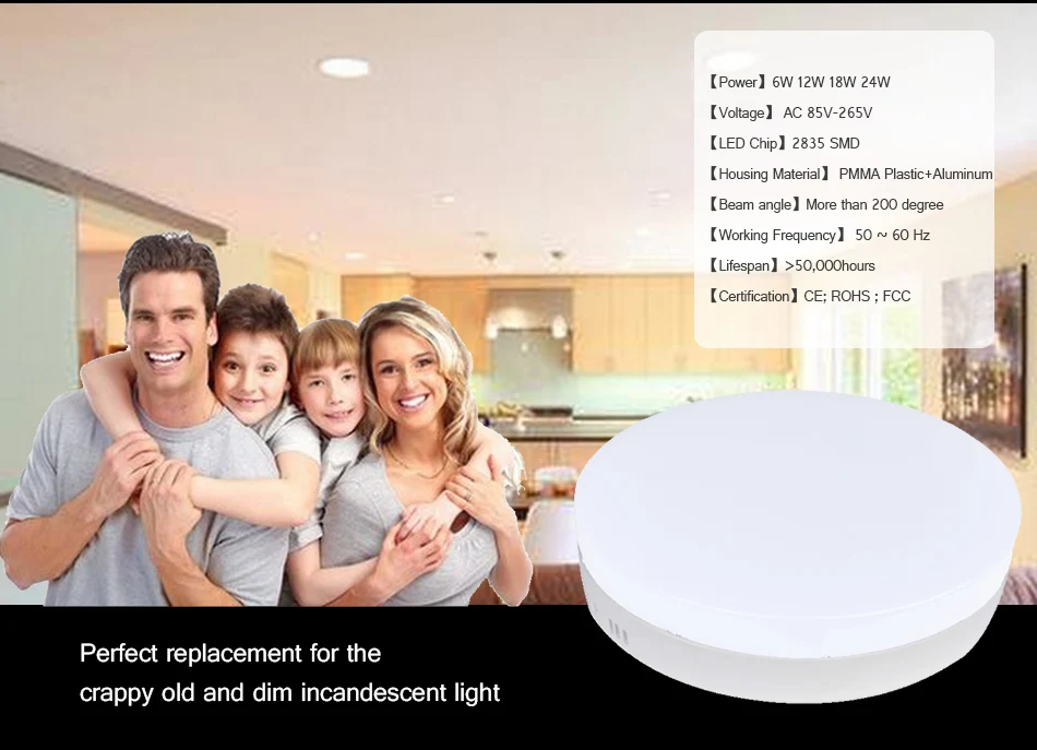 led-downlight3_04