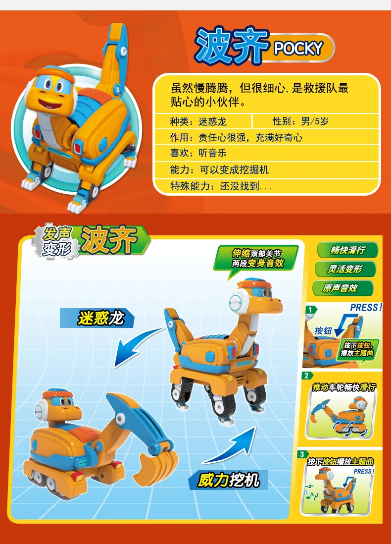 TB2oLk3b9zqK1RjSZFHXXb3CpXa_!!3309783020