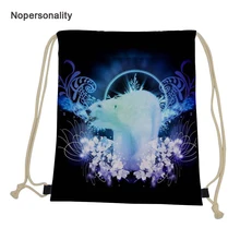 Nopersonality Awesome Polar Bear Drawstring Bags for Women Girls Small Travel Storage Bag Kids School Backpacks Mochila Black