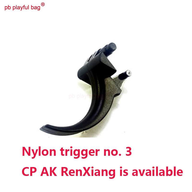 PB игривая сумка для спорта на открытом воздухе CP AK105 AK74 водяной пулемет Заводские