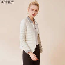 Осень зима Для женщин пуховая куртка Для женщин короткий тонкий светло белый пуховик модные Повседневное тонкий черный белый Пиджаки L1203