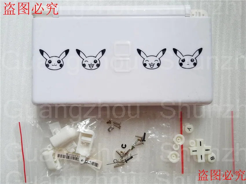 1 X для Nintendo ds lite ndsl замену белый Цвет покемон версия Корпус В виде ракушки крышка