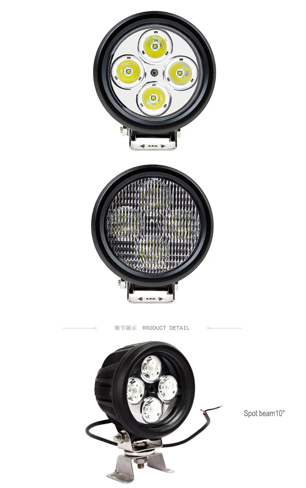 40W-CREE-led-WORK-light_02