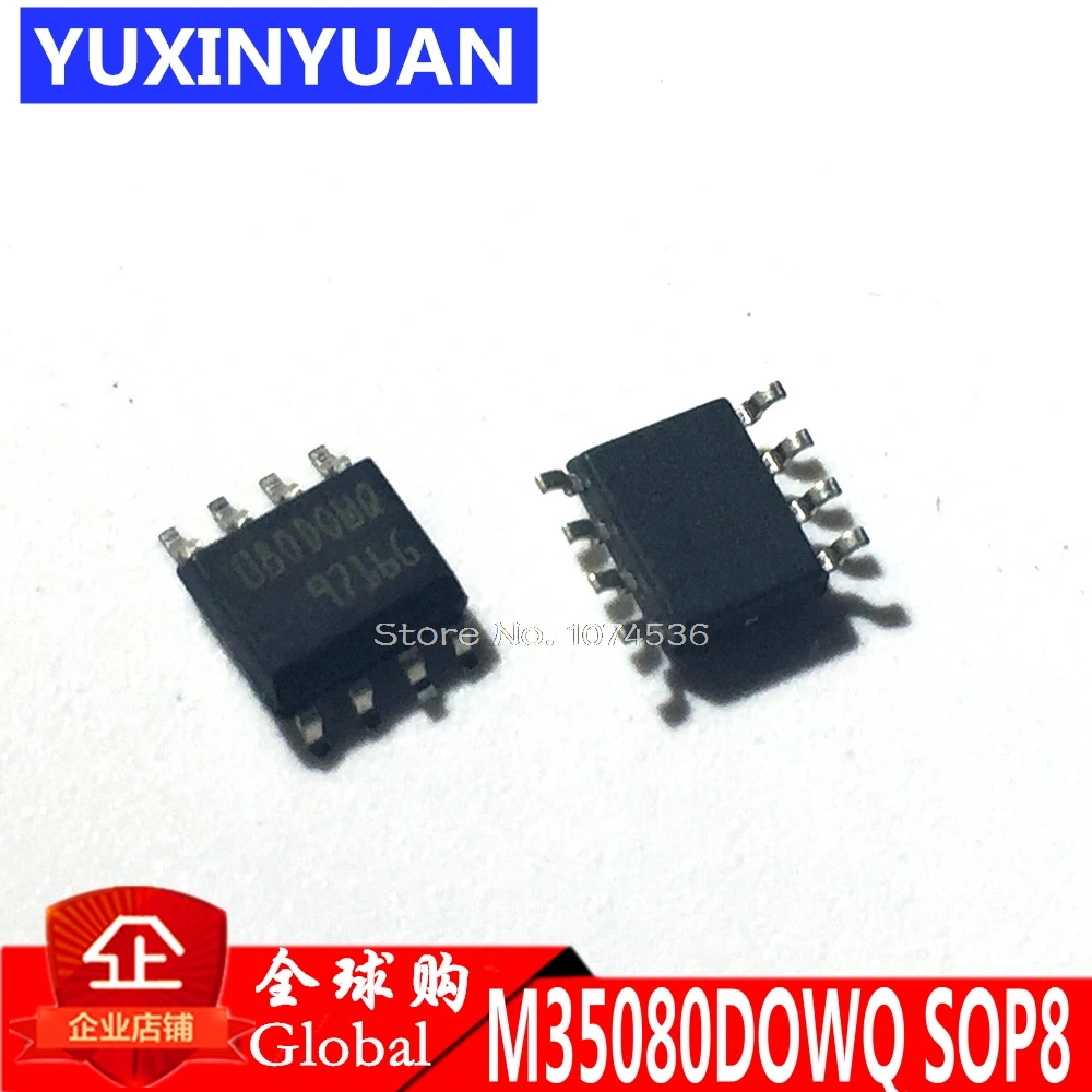 M35080 080DOWQ 080D0WQ 35080 ST35080 SOP 8 Автомобильный усилитель тюнинг Таблица IC чип для часов BMW
